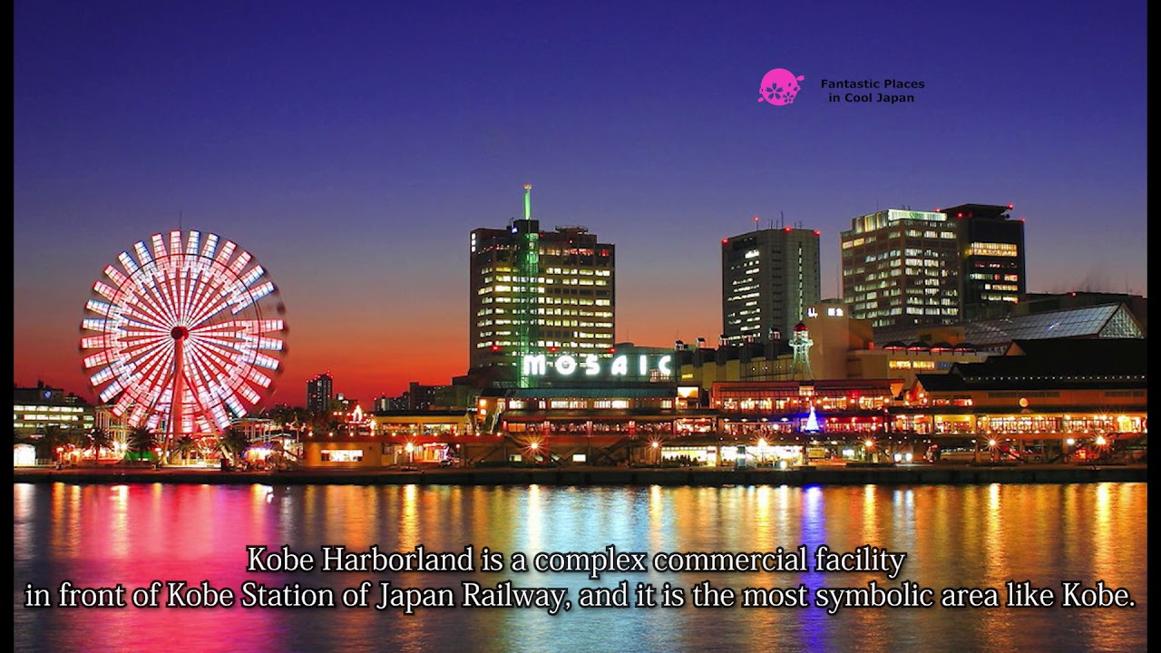 Kobe Harborland, Hyogo
