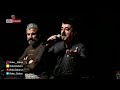 Luqman Salim Shola Gyan 20 12 2021 شوعلە گیان 