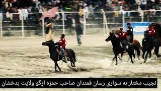 نجیب مختار به سواری رسان قمندان حمزه ارگو لیگ برتر 2022