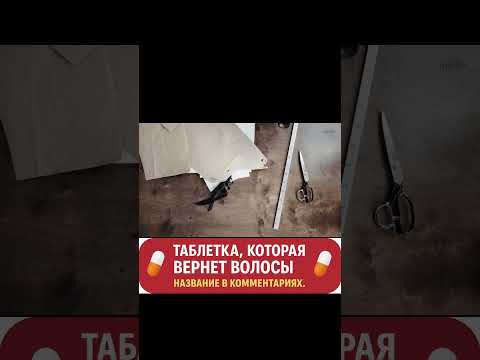 КАК ВЫГЛЯДЕТЬ НА 10 000$ ЗА 1 000₽? #shorts