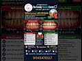 पायरिया - महत्वपूर्ण जानकारी / Bleeding from gums #bestdentistinaligarh