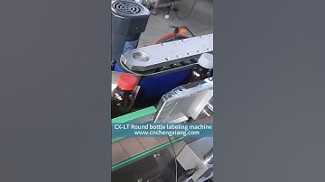 Round bottle labeling machine #e #labelingmachine #machine #vape #label #equipment #shortsviedo