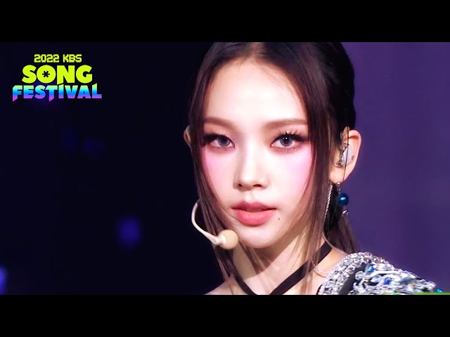 Intro + Girls - aespa (에스파 エスパ)  [2022 KBS Song Festival] | KBS WORLD TV 221216 class=