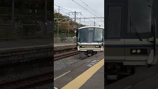 JR京都線・山崎駅【221系】・・・京都線・神戸線で見られるのはあと少し？