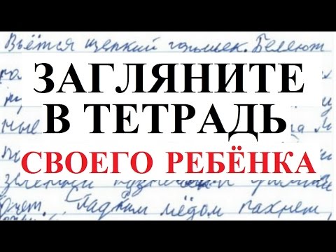 13 уморительных записок, которые встретишь только на холодильнике