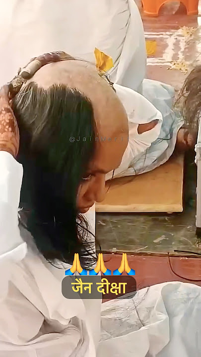 केश लोचन | Jain Diksha 🙏🏻@JainMerit #shorts #viralvideo #jain