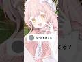 【マイクラ】シール集めてる？【VTuber】