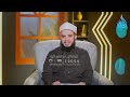الامام ابو المعالي الجويني فقهاء الحياة الشيخ أحمد رشدي ح 28