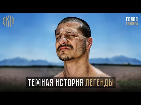 Джонни Тапиа - Легенда Бокса с Трагичной Судьбой