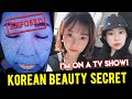 I got a 1 day korean celebrity skin treatment celebrity skin secrets