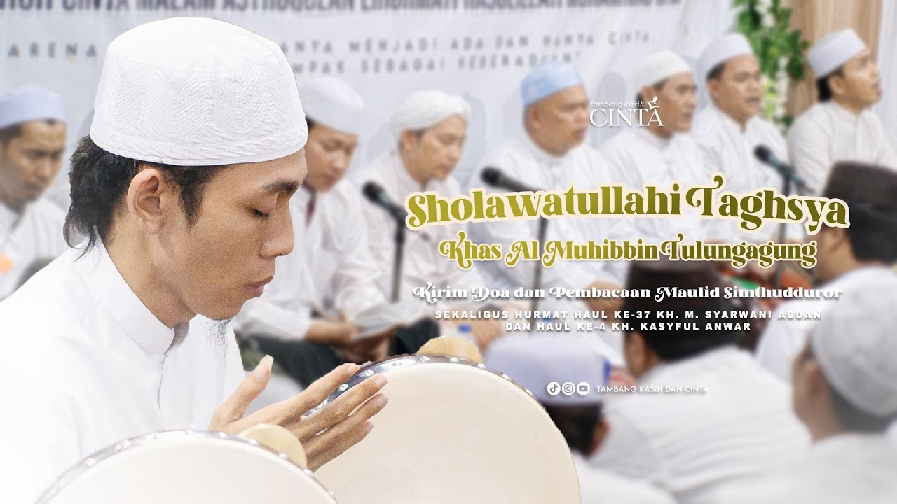 Sholawatullahi Taghsya 🌹 Anang Rusli || Seni Merayu Kekasih