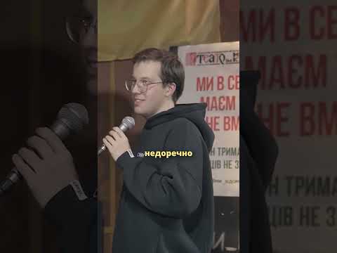 рентгенолог розкрив всі секрети?