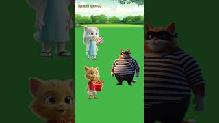 No One Want Share With Me