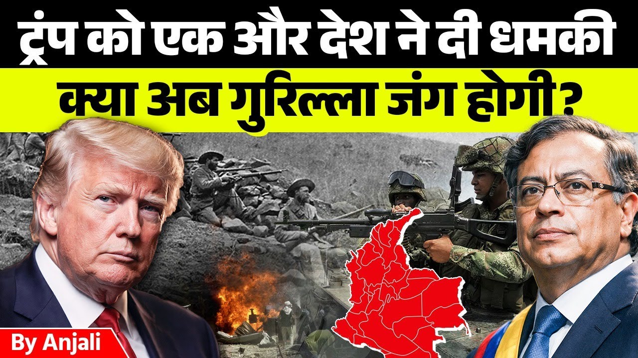 Colombian President Challenges Trump: “Catch Me If You Can” Amid Rising US–Latin America Tensions