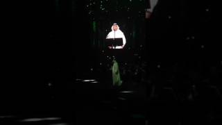 محمد عبده وهج الشموس جده 2017