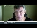 Немцов: «Россия – это не только перекошенное от злобы лицо Путина». 2014 г.