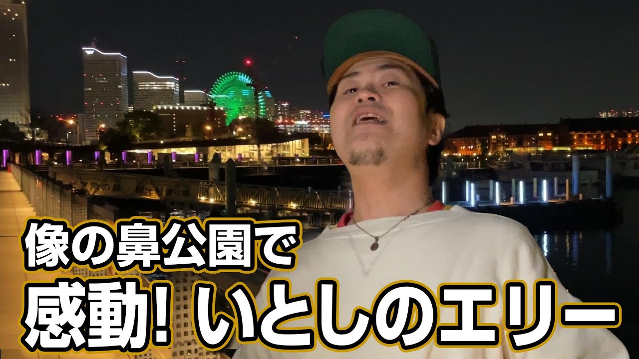 思い過ごしも恋のうち 古いサザンだけを演奏する サザンヴィンテージーズバンド In風鈴サザン会 Youtube 思い過ごしも恋のうち 古いサザンだけを演奏する サザンヴィンテージーズバンド In風鈴サザン会 Youtube