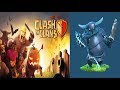 😵CLASH OF CLANS||SUPER PEKKA VS ALL TROOPS😵