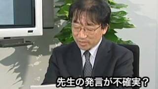 中山 健夫 先生 - 医療の不確実性について（市民公開講座）