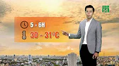 
      Thời tiết 6h ngày 14/07/2019| Nắng nóng vẫn tiếp diễn tại Bắc Bộ | VTC14
    