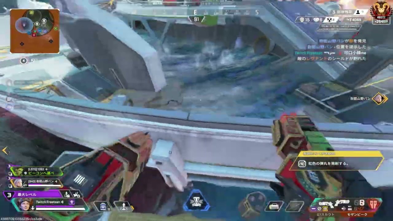 約3分で1500ダメ稼いだ終盤highlight