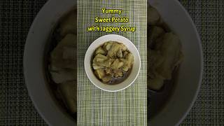 Healthy Sweet Potato with Jaggery Syrup || చిలగడ దుంప బెల్లం పాకం || తెలుగు వారి స్పెషల్ రెసిపీ