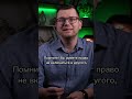 Что делать, если вам плохо, когда партнер «не в духе»? Делайте 3 шага.