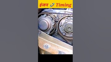 Engine Timing || Engine timing tool 🔥🔥#shorts #shortvideo #enginetiming #new #enginetimingtool