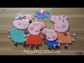 PeppaPig collection | Happy mother's day | Happy father's day 페파피그 어버이날 클레이 모음