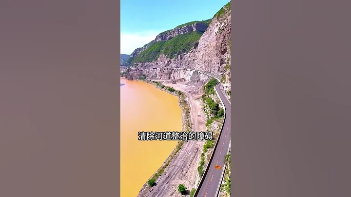 您去過登天下第一掛壁天梯嗎？覽中華魚躍龍門聖境！黃河大梯子崖距今1500多年，手工開鑿摩崖石刻 #山西好風光 #登天梯躍龍門 #旅遊推薦官 #旅行推薦 #大美中國 #旅行大玩家 #旅行推薦官 - 天天要聞