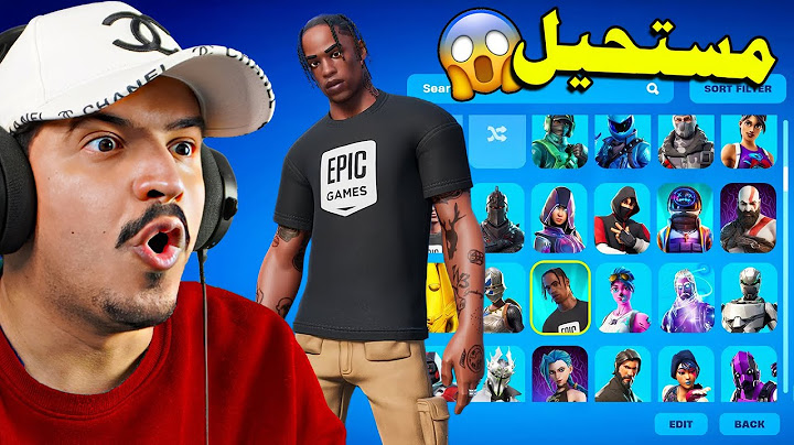 اشتريت 3 حسابات ب 100$ 🔥😱 طلعلي سكنات نادرة