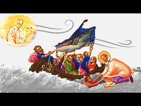 Ο Άγιος Νικόλαος