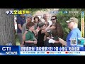 美國校園槍擊事件