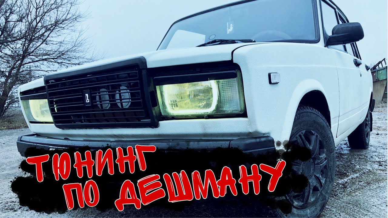 Сто ваз глазов
