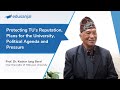 Prof dr keshar jung baral shares vision for tribhuvan universitys future
