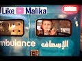 KidZania 3. Emergency, Bank Security on Like Malika | КидЗания 3. Скорая, Банк на Лайк Малика