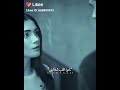 عيونه لما قابلونى