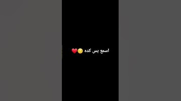 آلر تلك آيات الكتاب المبين إنا انزلناه قرآنا عربيا لعلكم تعقلون ...خالد الجليل ♥️