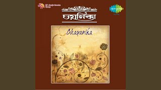 Ekti Kathai Likhe Jabo