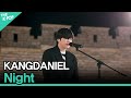 KANGDANIEL, Night (강다니엘, 밤) [2020 ASIA SONG FESTIVAL]