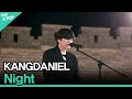 KANGDANIEL Night 강다니엘 밤 2020 ASIA SONG FESTIVAL KANGDANIEL Night 강다니엘 밤 2020 ASIA SONG FESTIVAL