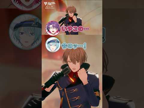 #加賀美ハヤト_1stライブ オーディオコメンタリーちょい聞かせ① #にじさんじ