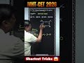 Shortcut Trick Question 14 | Current Electricity | Physics | MHT-CET 2026 | Mukesh sir