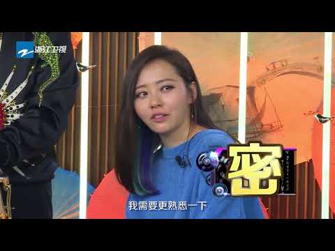 [ 张靓颖惊喜亮相梦想舞台 林俊杰大赞“好美好美好美” ]《梦想的声音2》宣传片 20171027 /浙江卫视官方HD/
