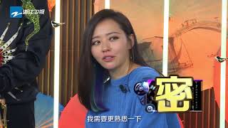 [ 张靓颖惊喜亮相梦想舞台 林俊杰大赞“好美好美好美” ]《梦想的声音2》宣传片 20171027 /浙江卫视官方HD/