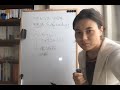 マルクス哲学 第1講 なぜ人間は自分の仕事に苦しむのか–疎外論と類的存在