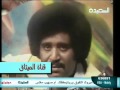 يا ورد يا كاذي أغنية فنان الشعب فيصل علوي YouTube 