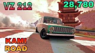 VZ en KAMI ROAD 28K  |CarX Drift Racing | by street :D screenshot 3