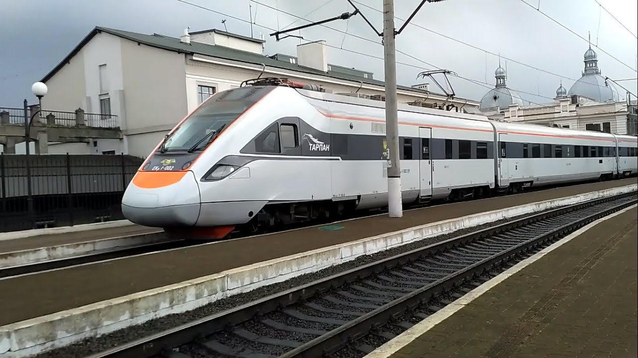 ПОЕЗДА ПО СТАНЦИИ ЛЬВОВ