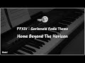 FFXIV 효월의 종언 : Home Beyond The Horizon (갈레말 라디오 테마) [피아노 커버]|(Garlemald Radio Theme)